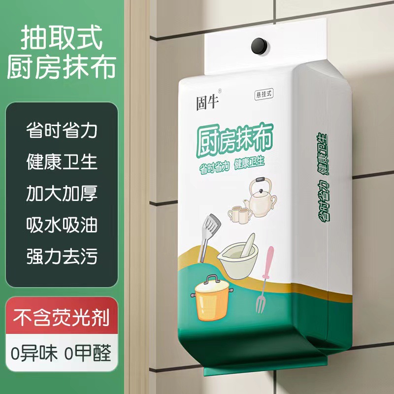 缔合型增稠剂
