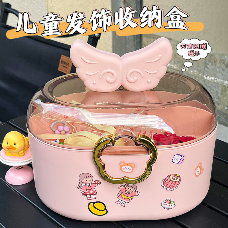 阻燃防火模块
