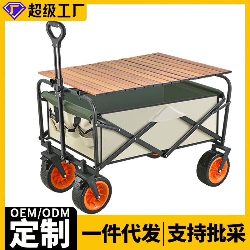 宇皓防水石头纸台历
