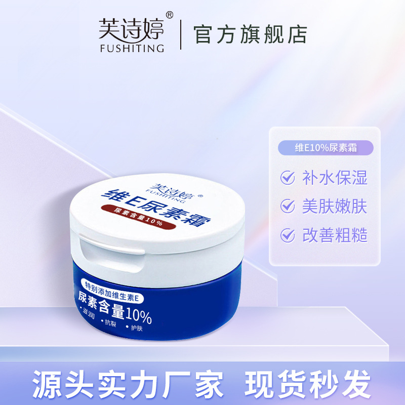 对夹式衬四氟蝶阀衬氟蝶阀
